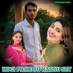 Hogi Piche Su Kassu Set