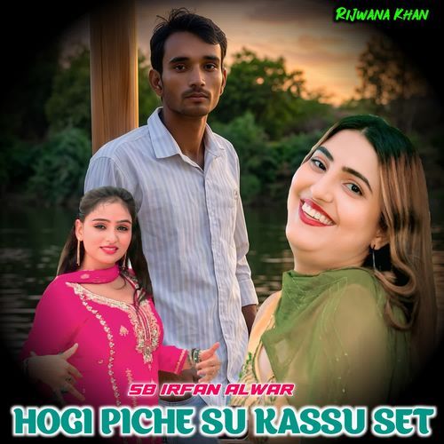 Hogi Piche Su Kassu Set