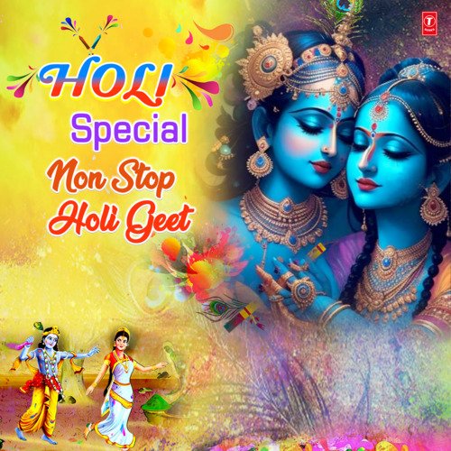 Cham - Cham Naache Dekho Krishna Kanhaiya (From "Holi Ke Rang Kanha Ke Sang")