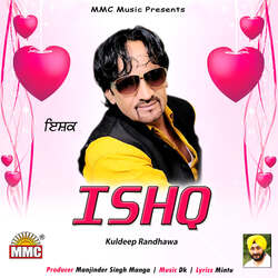 Ishq-SVApQh5iclY