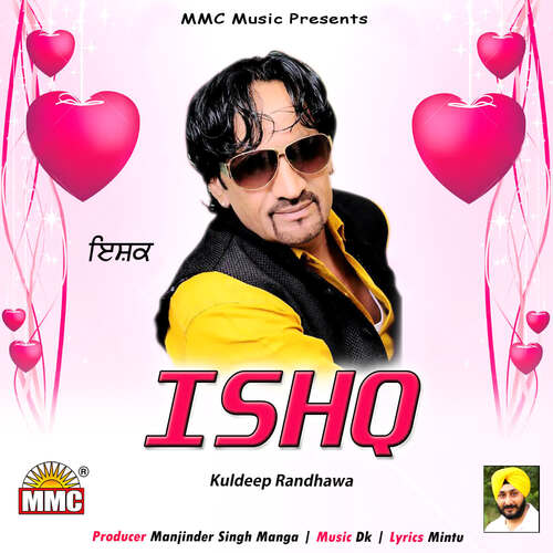 Ishq