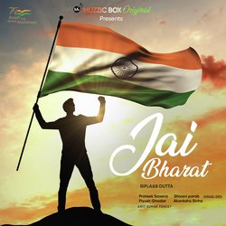 Jai Bharat-OQ8OaC1IDmc