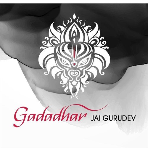 Gadadhar