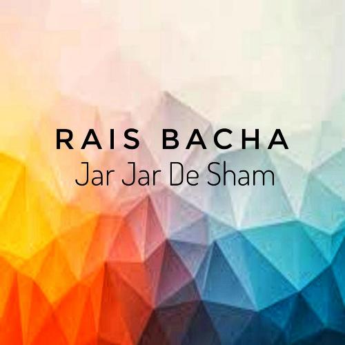 Jar Jar De Sham