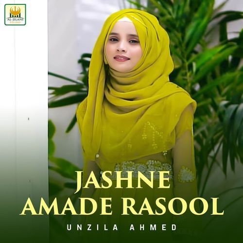 Jashne Amade Rasool