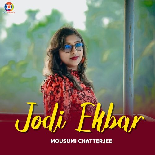 Jodi Ekbar