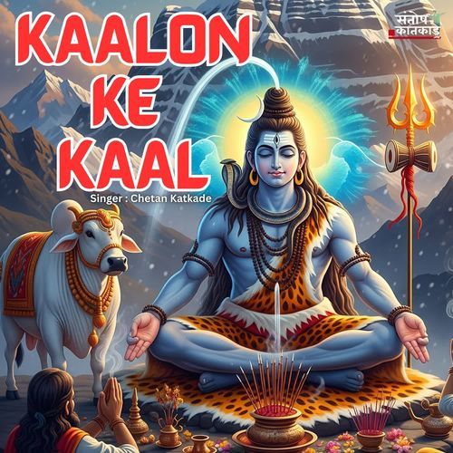 Kaalon Ke Kaal