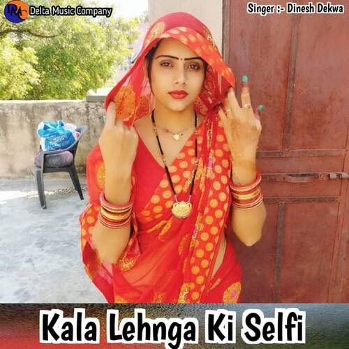 Kala Lehnga Ki Selfi