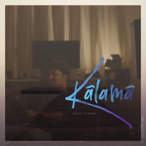 Kalama