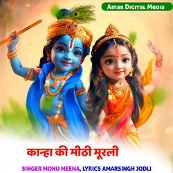 Kanha Ki Miti Murli-EgwtHB5dXgA