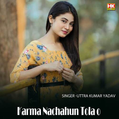 Karma Nachahun Tola O