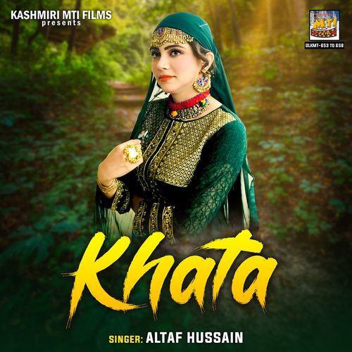 Be Na Wadha Myani Mad Now