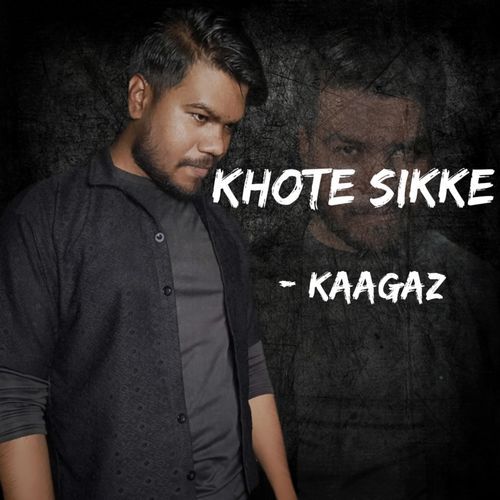 Khote Sikke