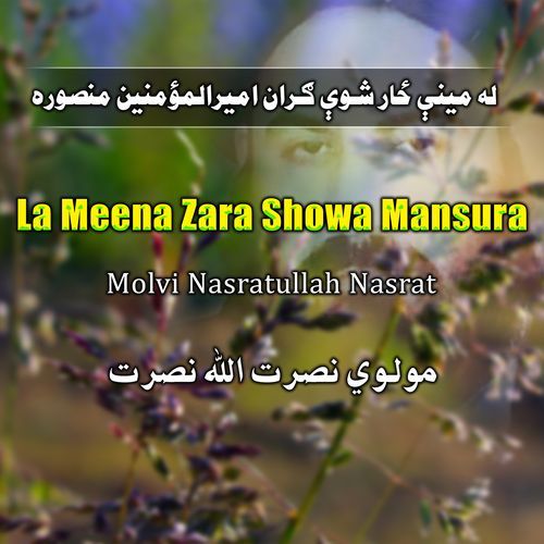 La Meena Zara Showa Mansura