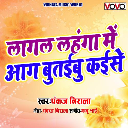 Alia Bhatt Yellow Bollywood Lehenga Choli In Silk | Bollywood lehenga, Yellow  lehenga, Lehenga choli online