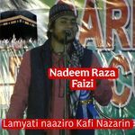 Lamyati Naaziro Kafi Nazarin