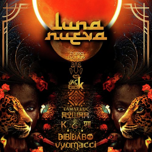 Luna Nueva (Jack Essek)