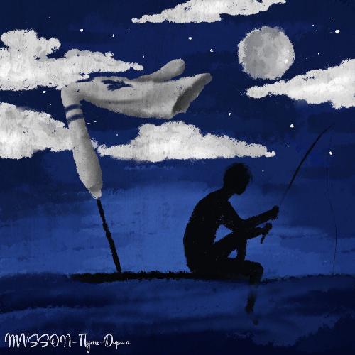 Феномен cover art