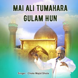 Mai Ali Tumahara Gulam Hun-BQ4HCRp2U0Q