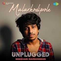 Malarkodipole - Unplugged-Nz0EcCJYb3g