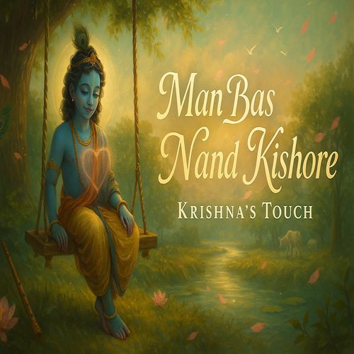 Man Bas Nand Kishore