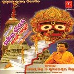 Jeevana Dhana
