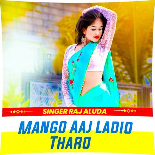 Margo Aaj Ladlo Tharo