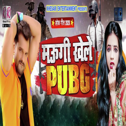 khele pubg mp3 song download pagalworld