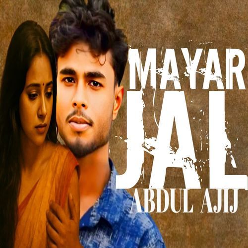 Mayar Jal