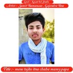 mene tujko itna chaha mamy papa