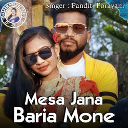 Mesa Jana Baria Mone-J1ldQitqRlA