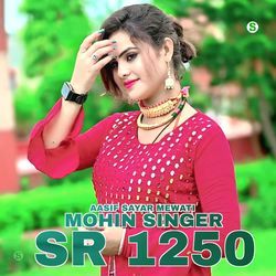 Mohin Singer SR 1250-FT4JeBV3XFw