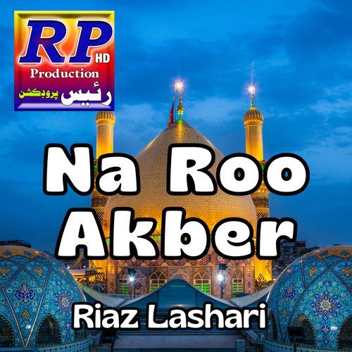 Na Roo Akber