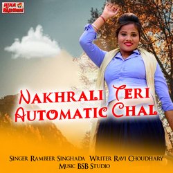 Nakhrali Teri Automatic Chal-RxkyXTJjWR4