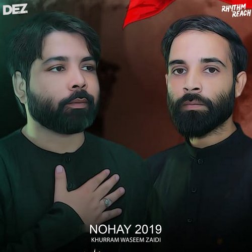 Nohay 2019