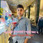 थानागाजी तो बदमाशी म चढ़तो जाव च