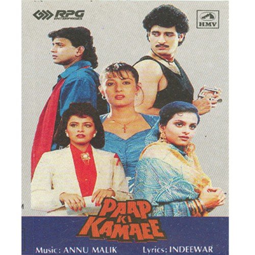 paap ki kamaee 1990 songs