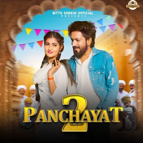 Panchayat 2 cover art