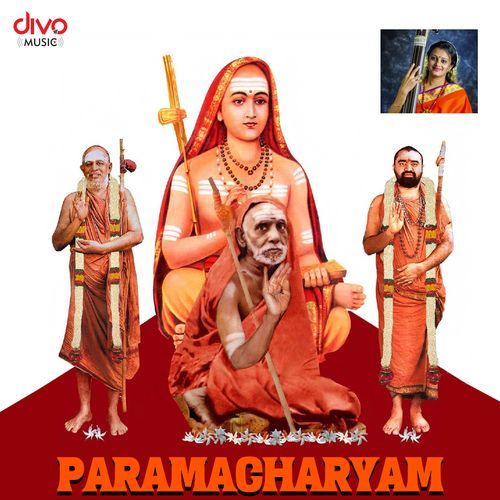 Paramacharyam