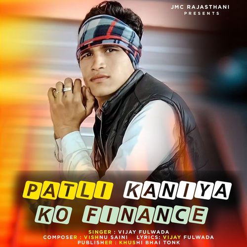 Patli Kaniya Ko Finance