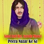 Peera Nazar Ke Gi