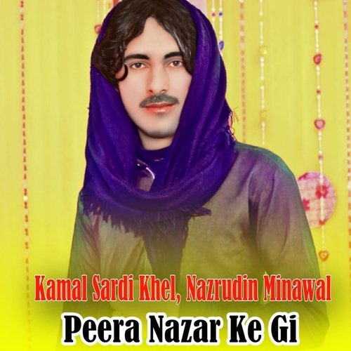 Peera Nazar Ke Gi
