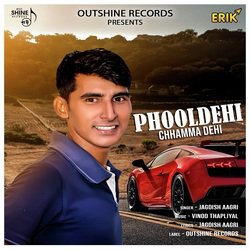 Phooldehi Chhamma Dehi-H1EiXgQEXgY