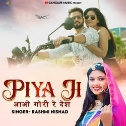 Piya Ji Aao Gori Re Desh-MSAjWzFzfR4