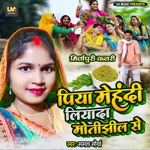 Khesari lal Yadav & Kajal raghvani bhojpuri songh Kawna Devta Ke Garhal  Sawarl 100 million views on youtube | YouTube पर धमाल मचा रहा खेसारी लाल और  काजल का ये गाना, अब