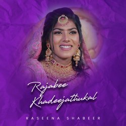 Rajabee Khadeejathukal-Ig8sbjNWXHk