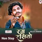 Rang Rasiya Non Stop