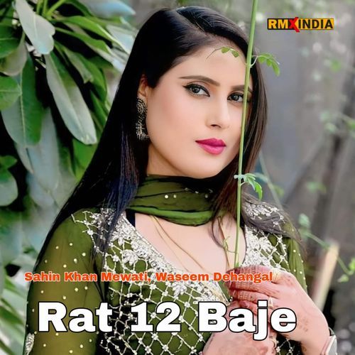 Rat 12 Baje