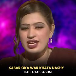 Sabar Oka War Khata Nashy-RgYReDx1DkQ