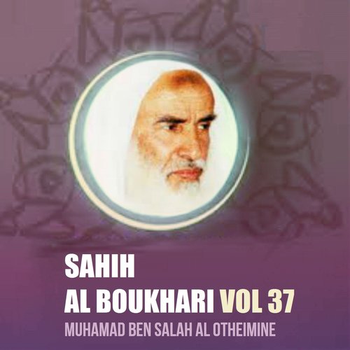 Sahih Al Boukhari, Pt.1 cover art